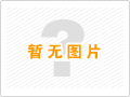 誠(chéng)聘管理人員